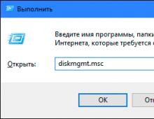 Как восстановить видимость жесткого диска в Windows Windows 10 не подключается внешний жесткий диск